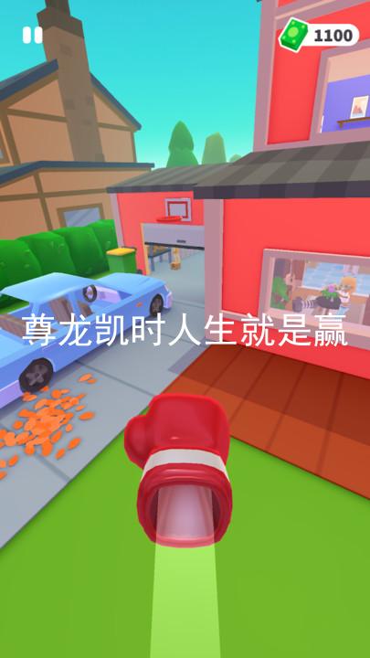 尊龙凯时人生就是赢