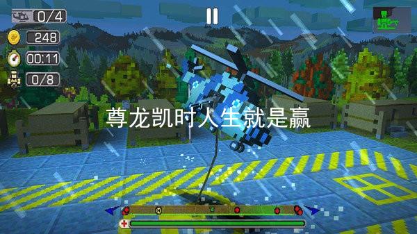 尊龙凯时人生就是赢