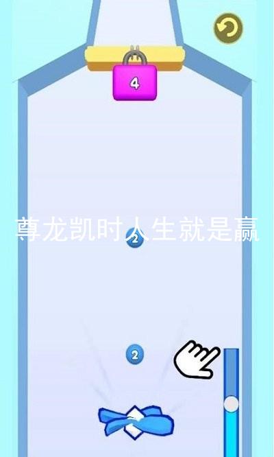 尊龙凯时人生就是赢