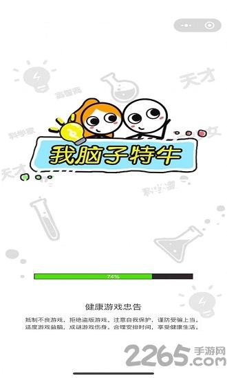 尊龙凯时人生就是赢