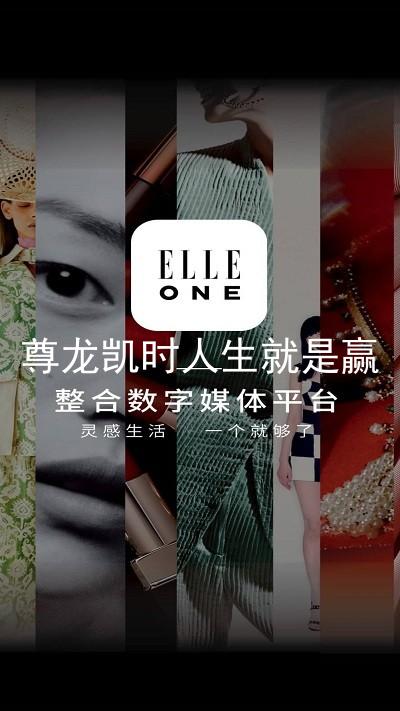 尊龙凯时人生就是赢