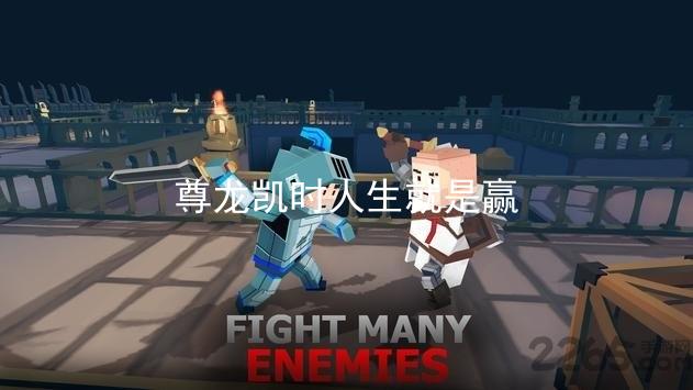 尊龙凯时人生就是赢