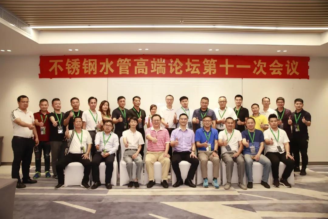 Z6·尊龙凯时·(中国区)官方网站