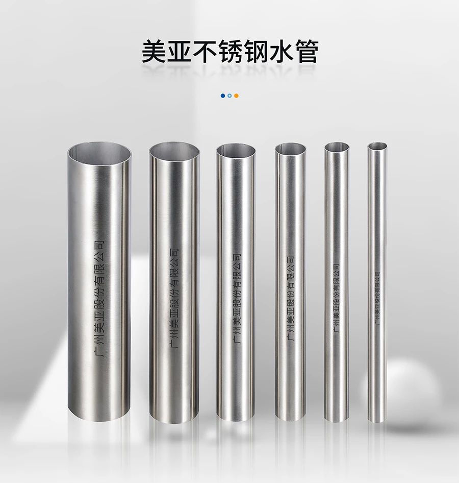 Z6·尊龙凯时·(中国区)官方网站