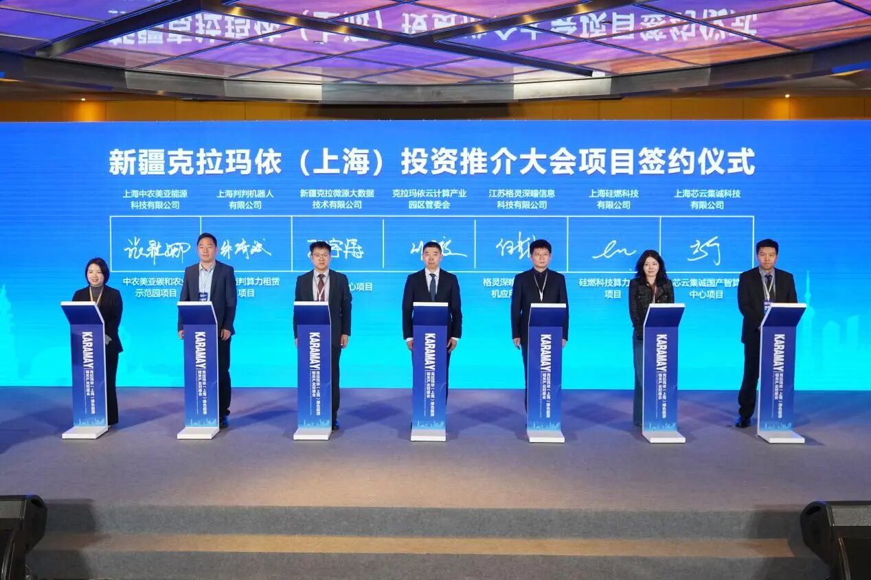 Z6��������ʱ��(�й���)�ٷ���վ